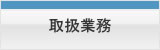 戵Ɩ